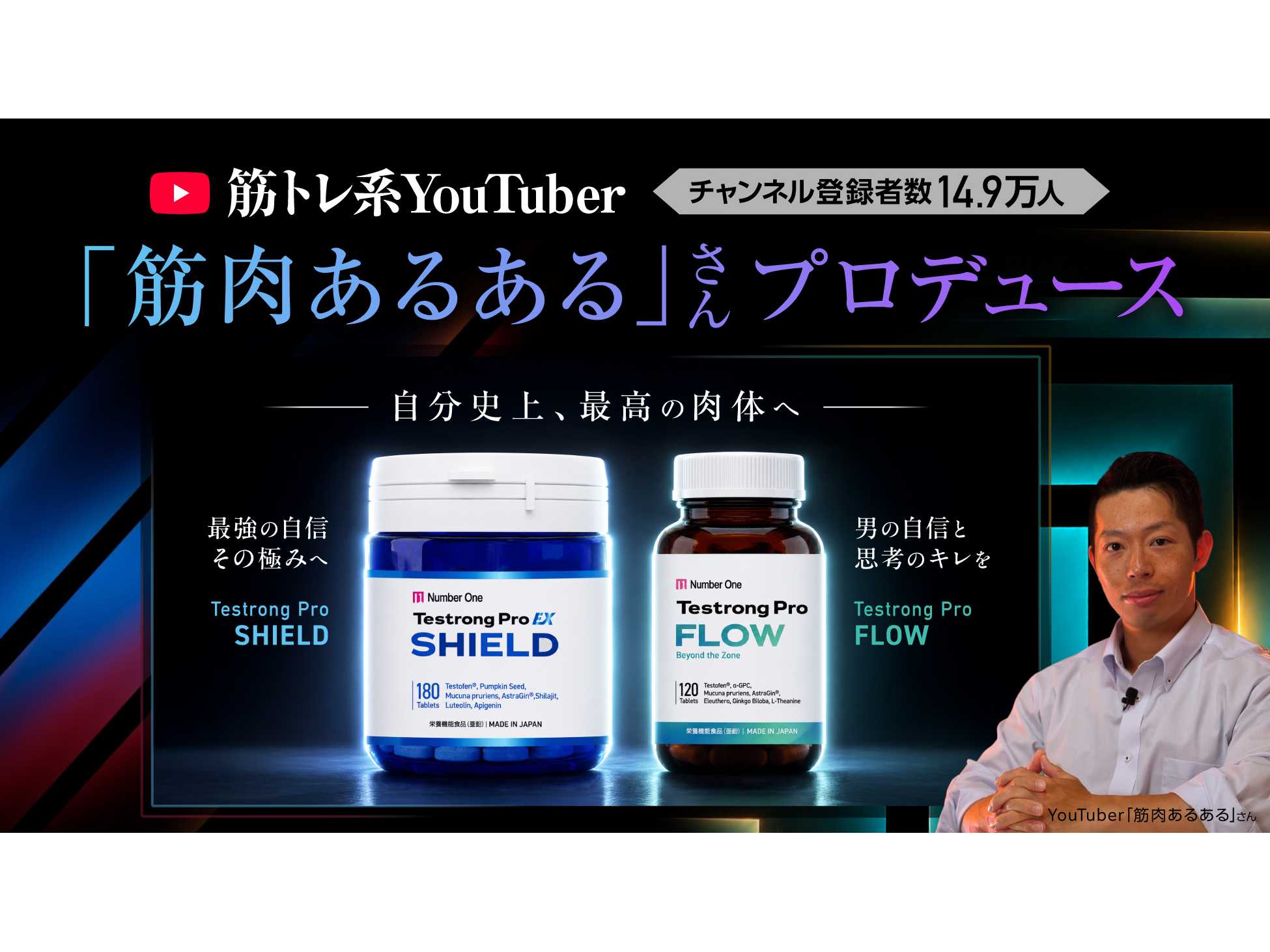 MOON-X Japan株式会社