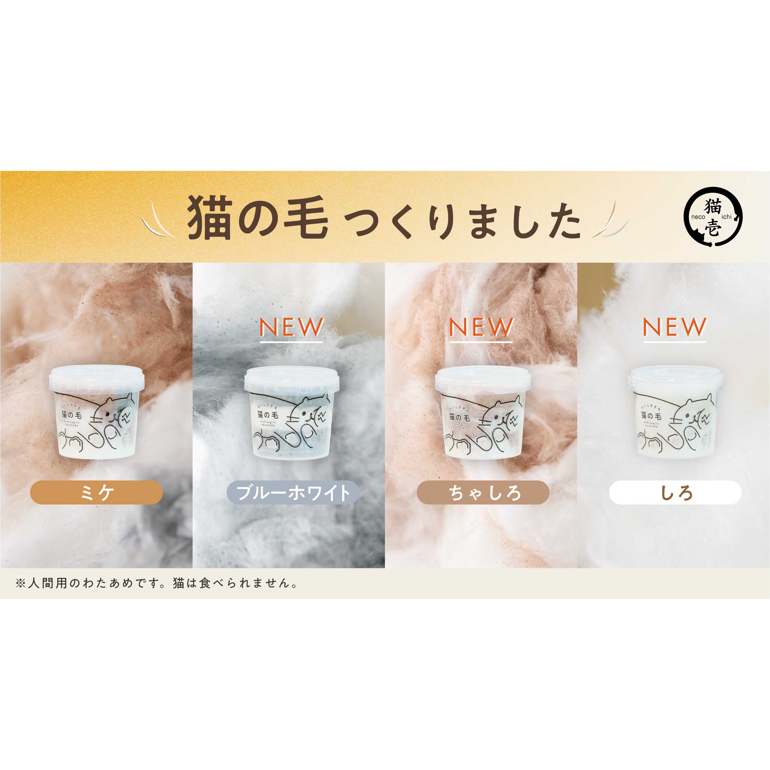 MOON-X Japan株式会社