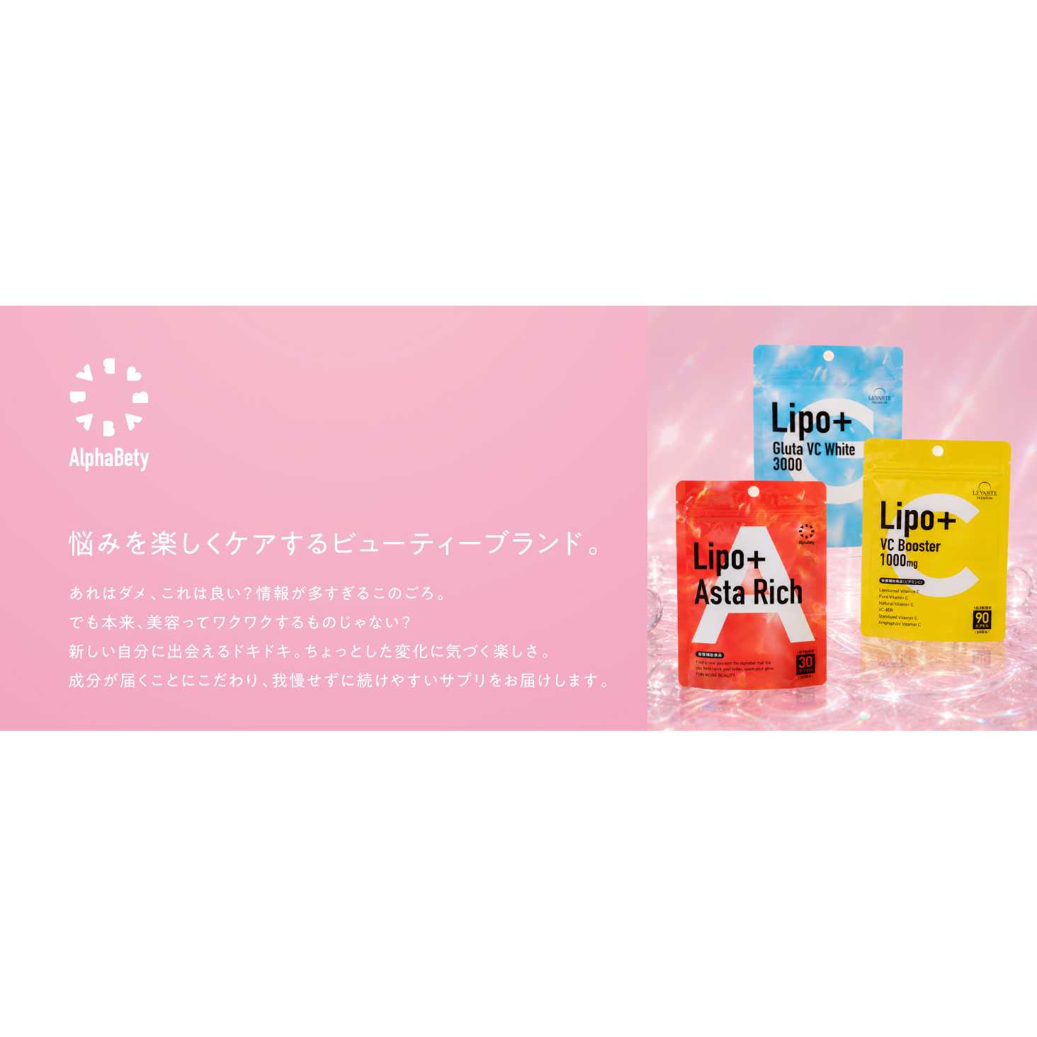 MOON-X Japan株式会社