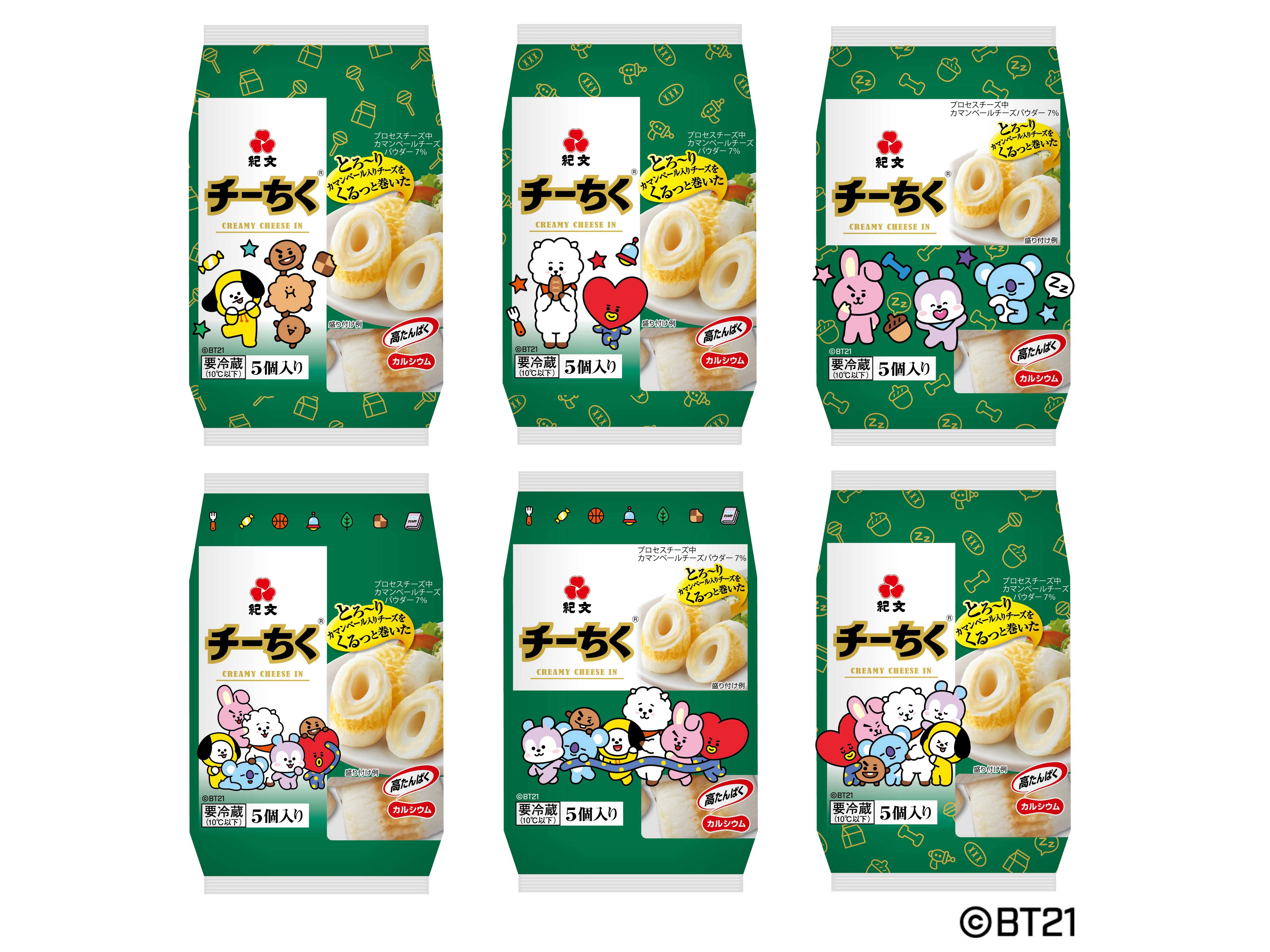 株式会社紀文食品