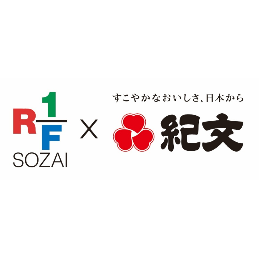 株式会社紀文食品