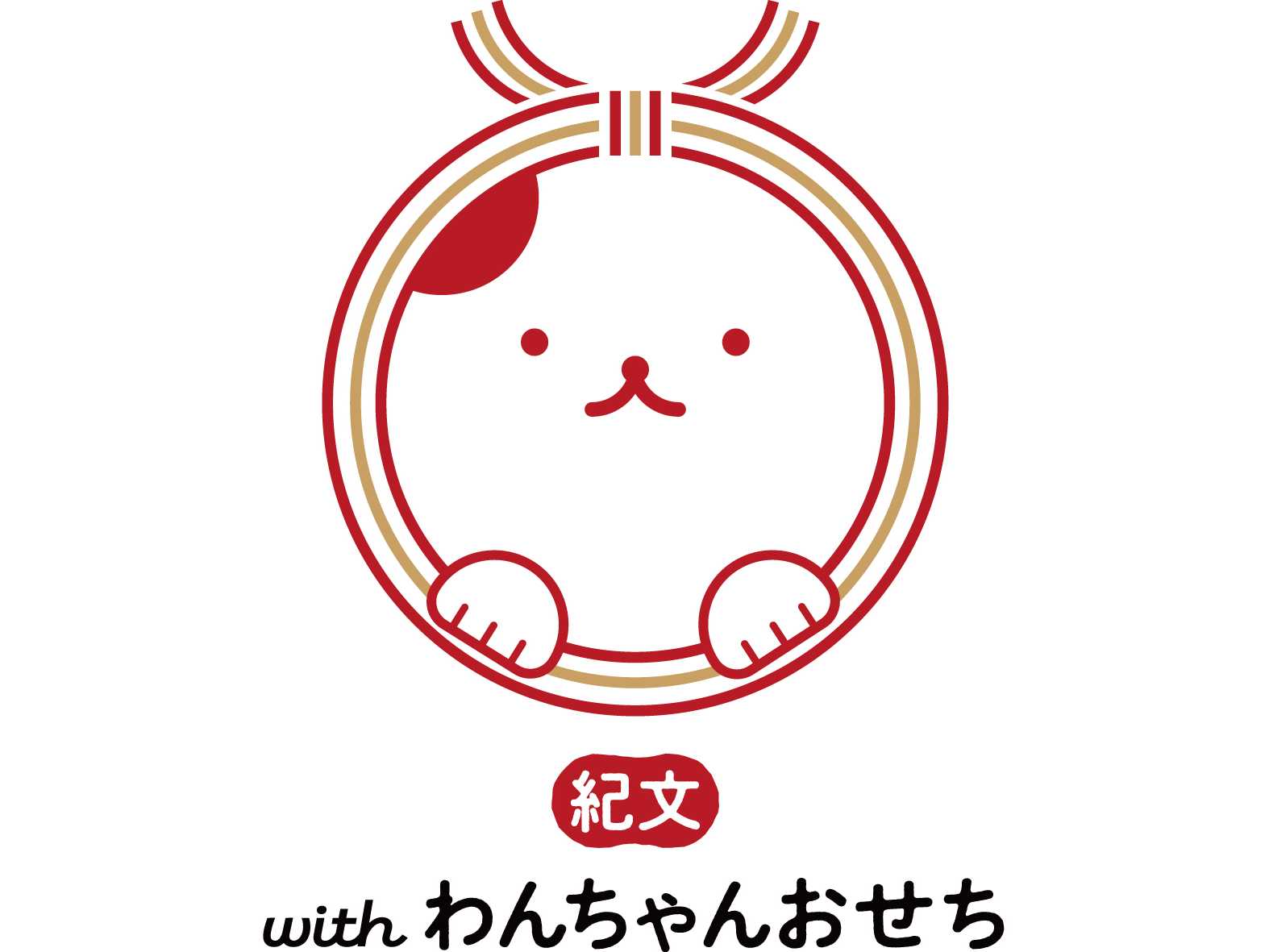 株式会社紀文食品