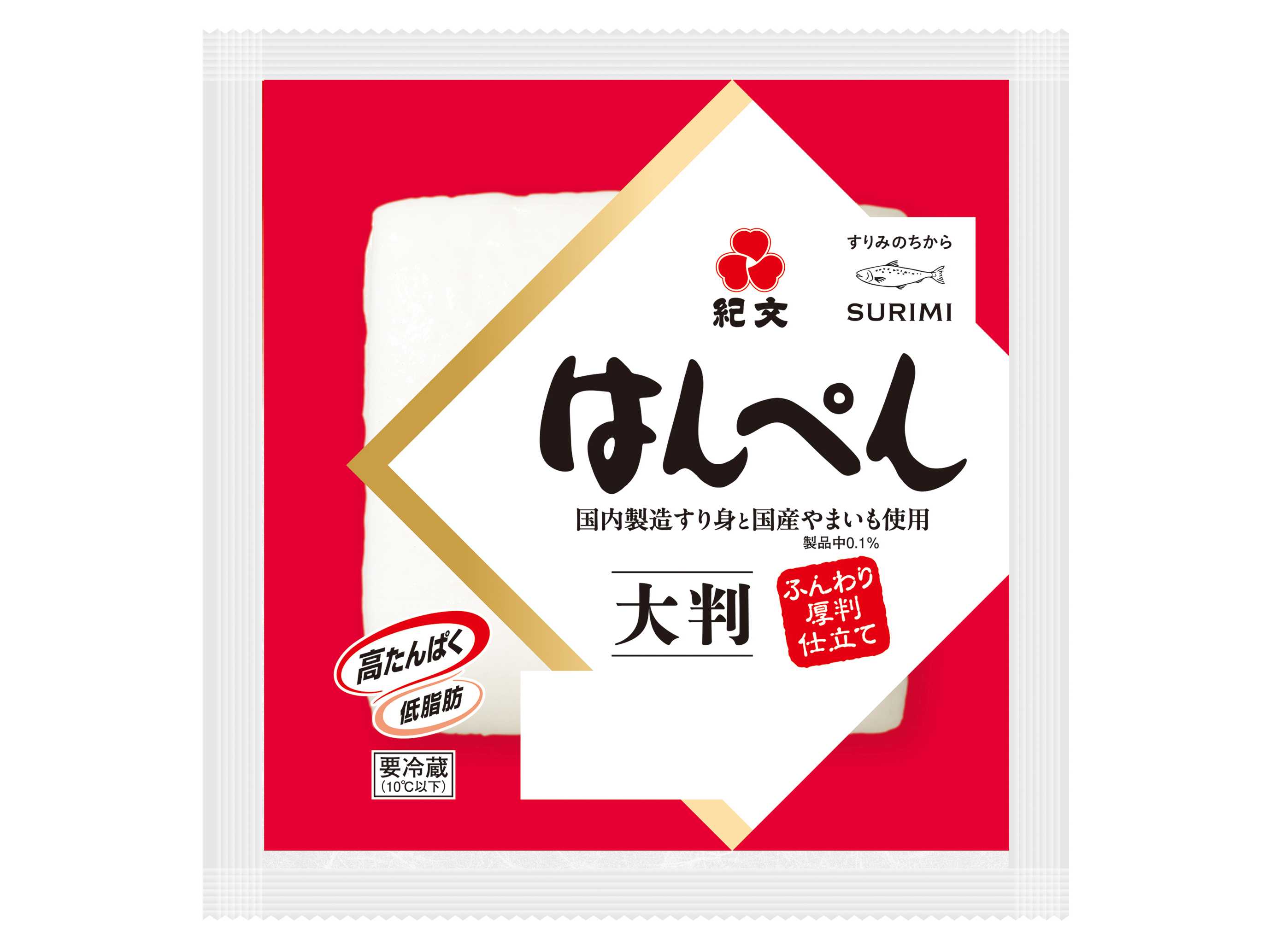 株式会社紀文食品