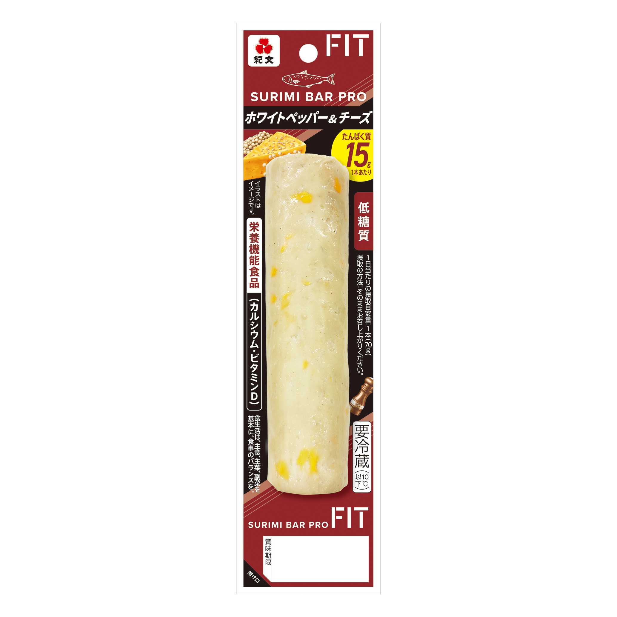 株式会社紀文食品