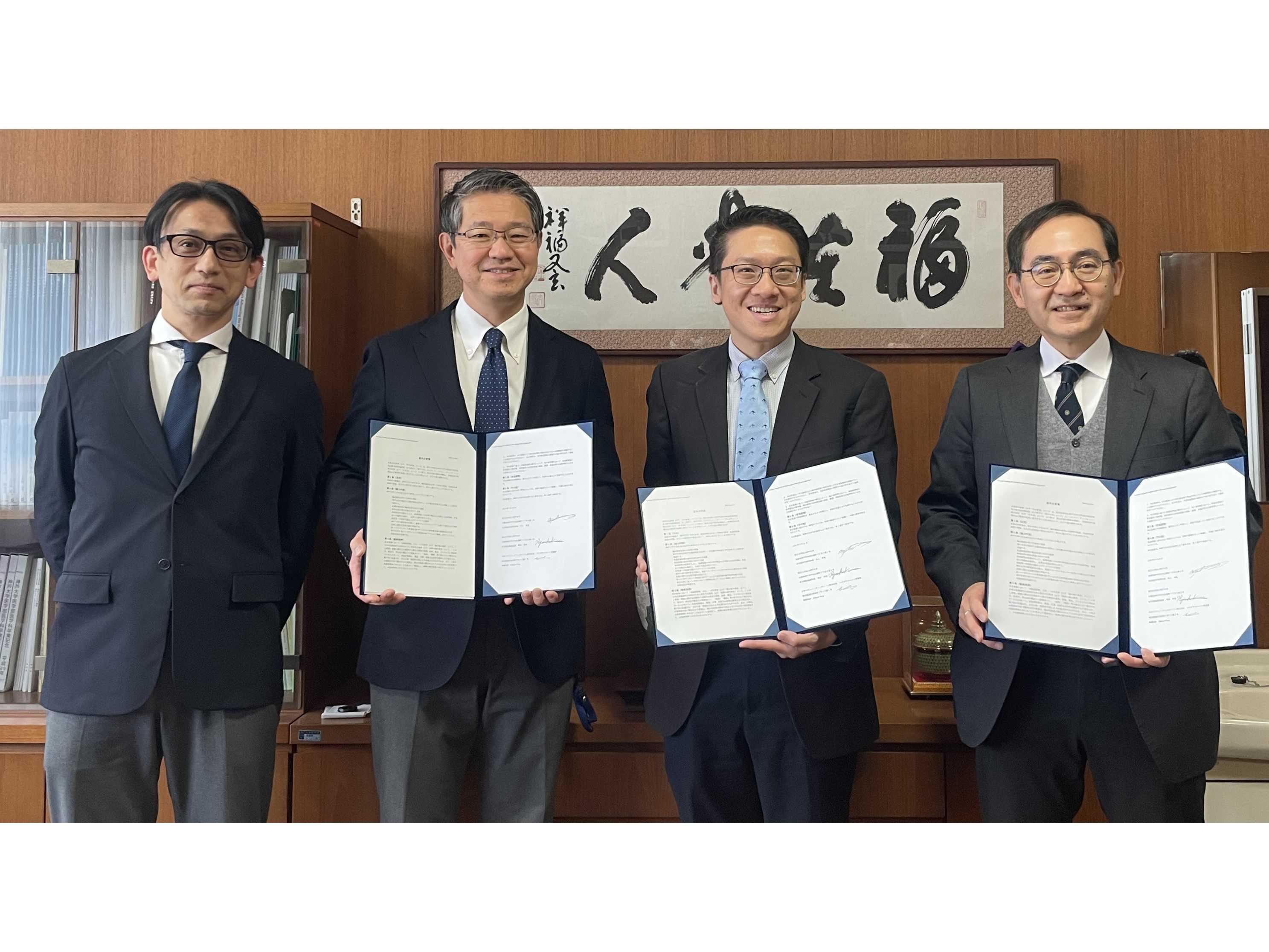 日本ベクトン・ディッキンソン株式会社