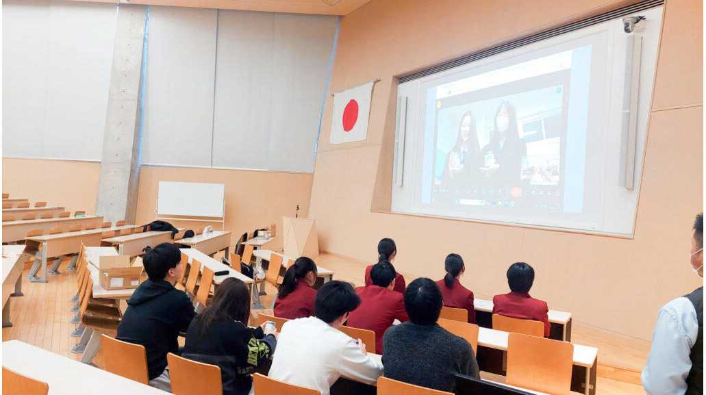 環太平洋大学