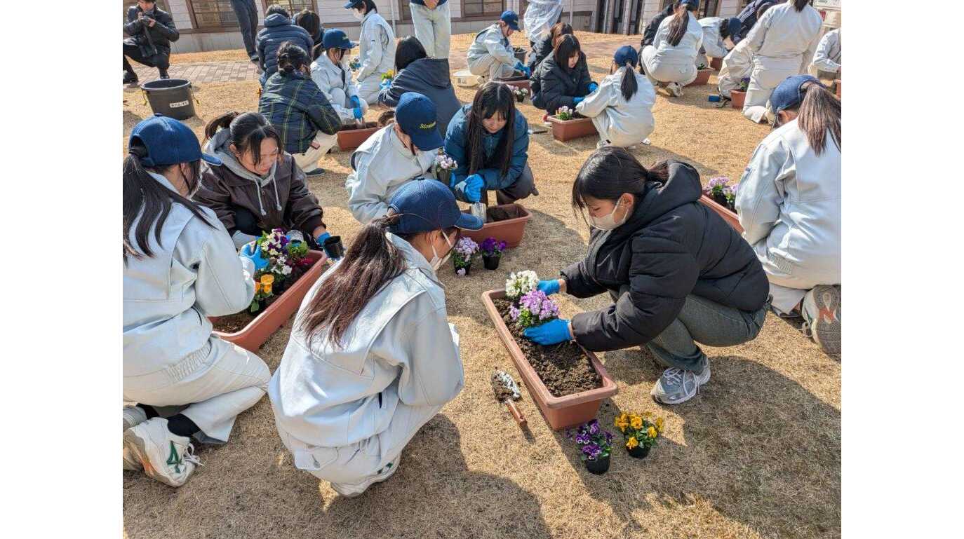 環太平洋大学