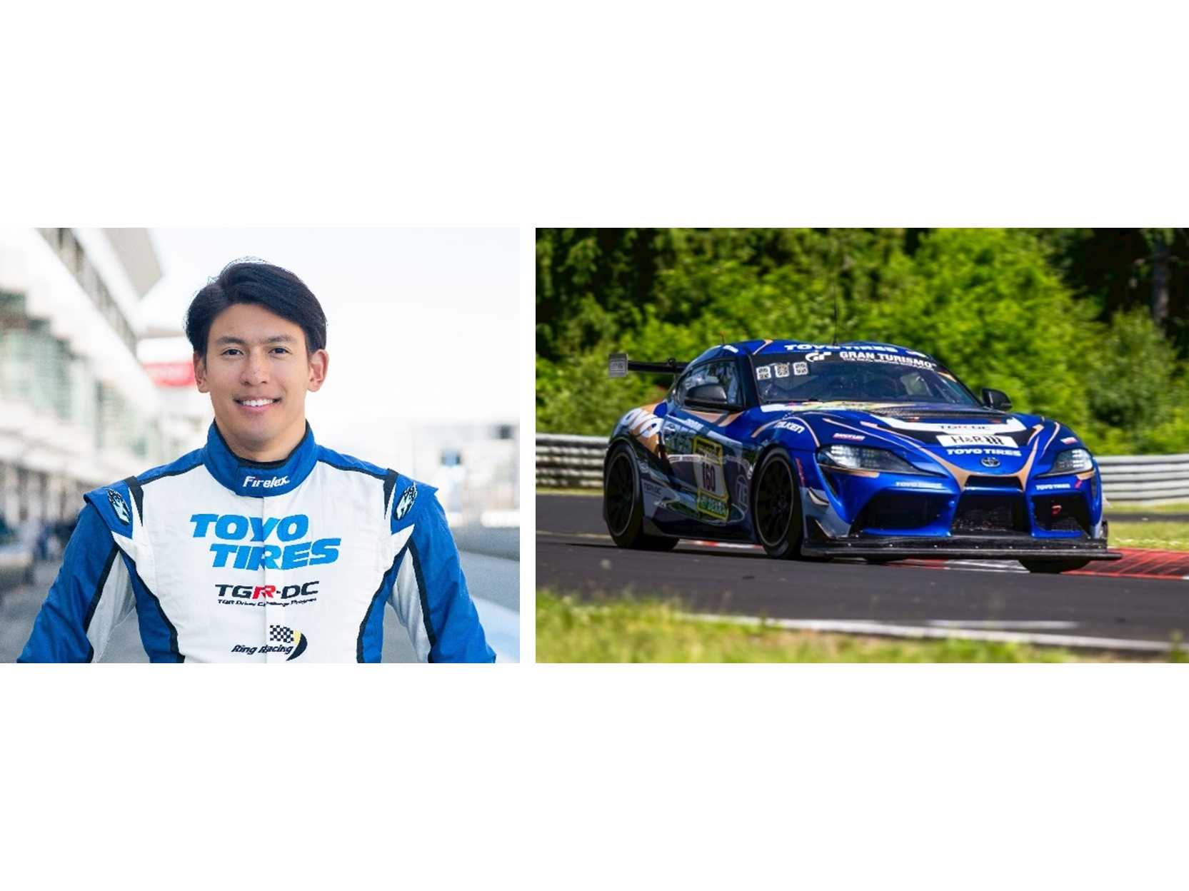 TOYO TIRE株式会社