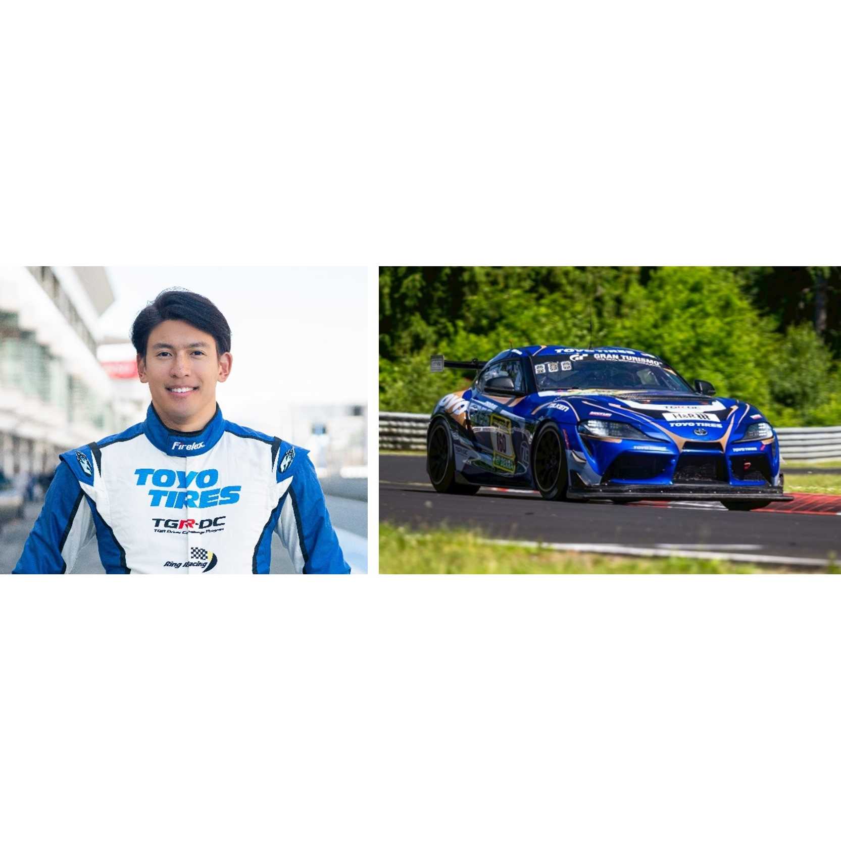 TOYO TIRE株式会社