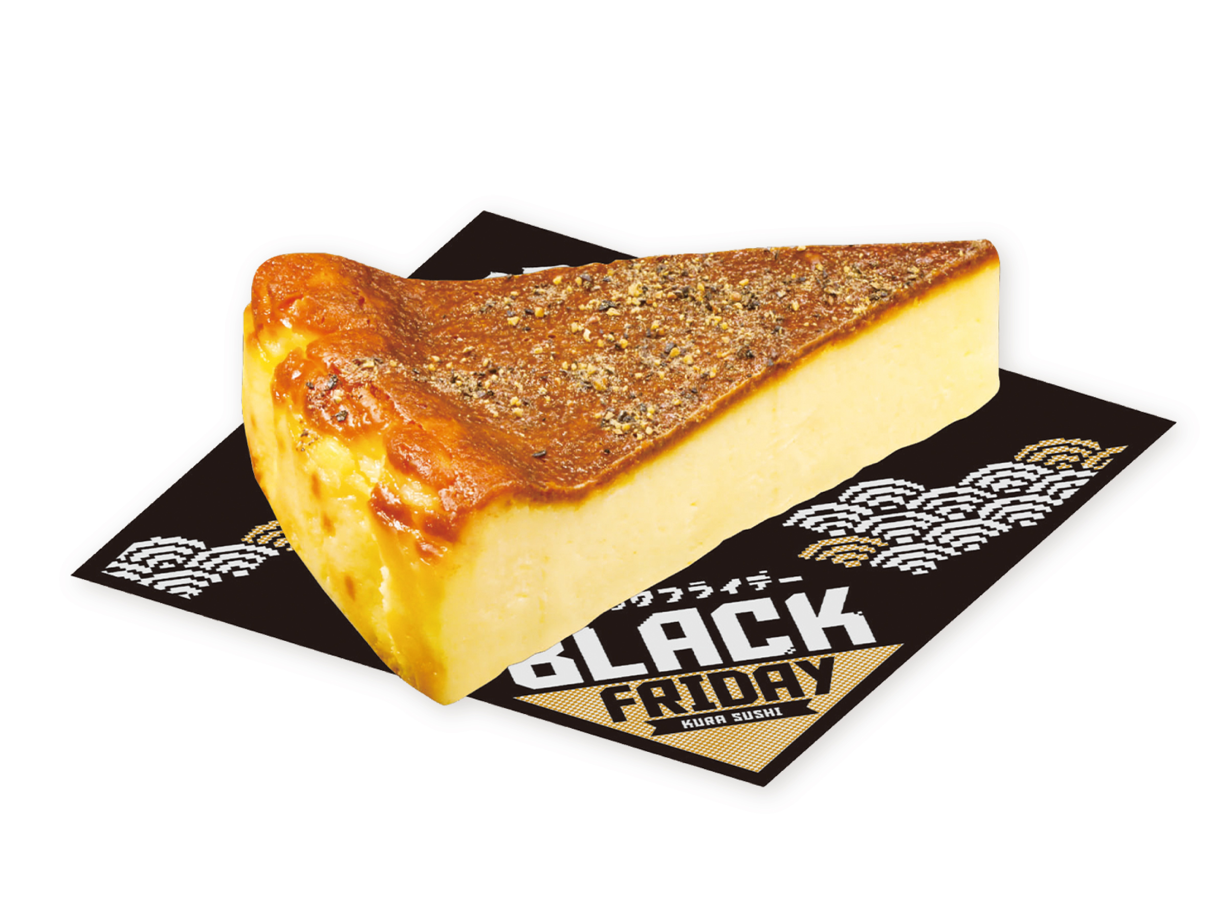 ブラックペッパーバスクチーズケーキ　シートあり