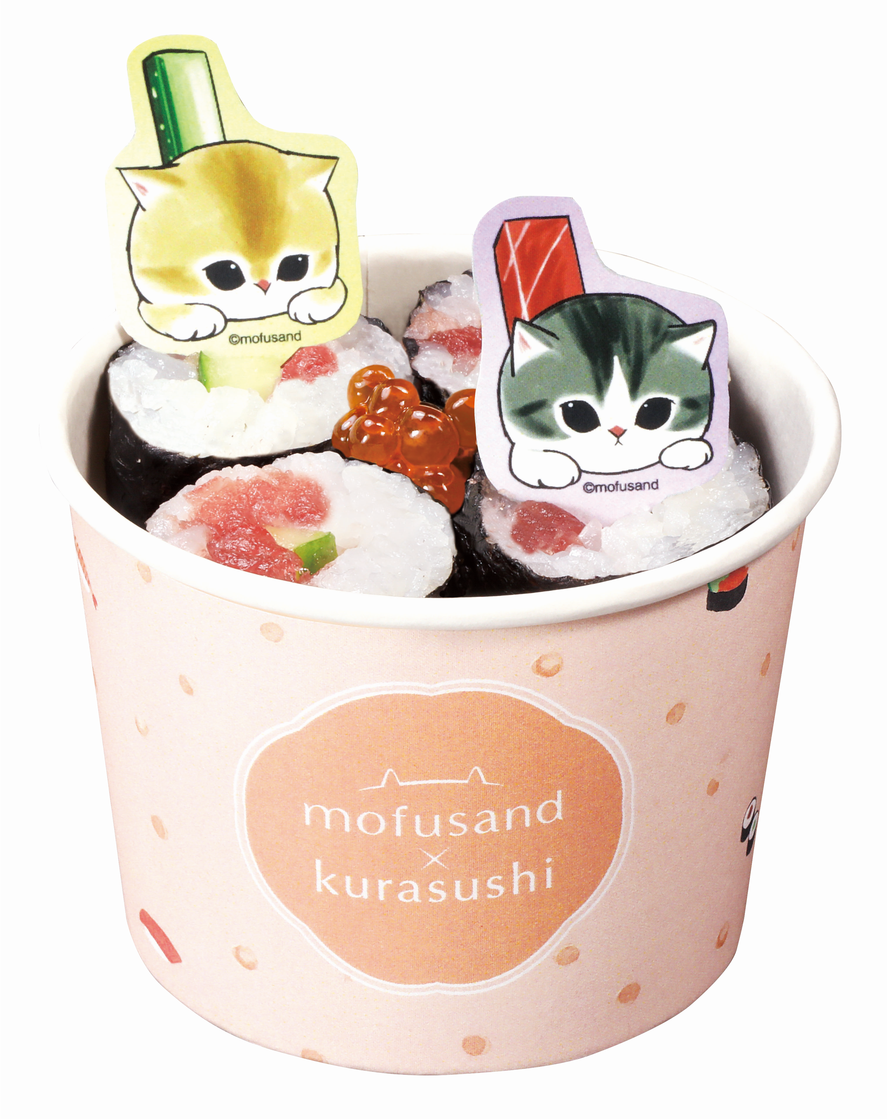 2602_モフサンド_にゃんこカップ寿司_いくらあり