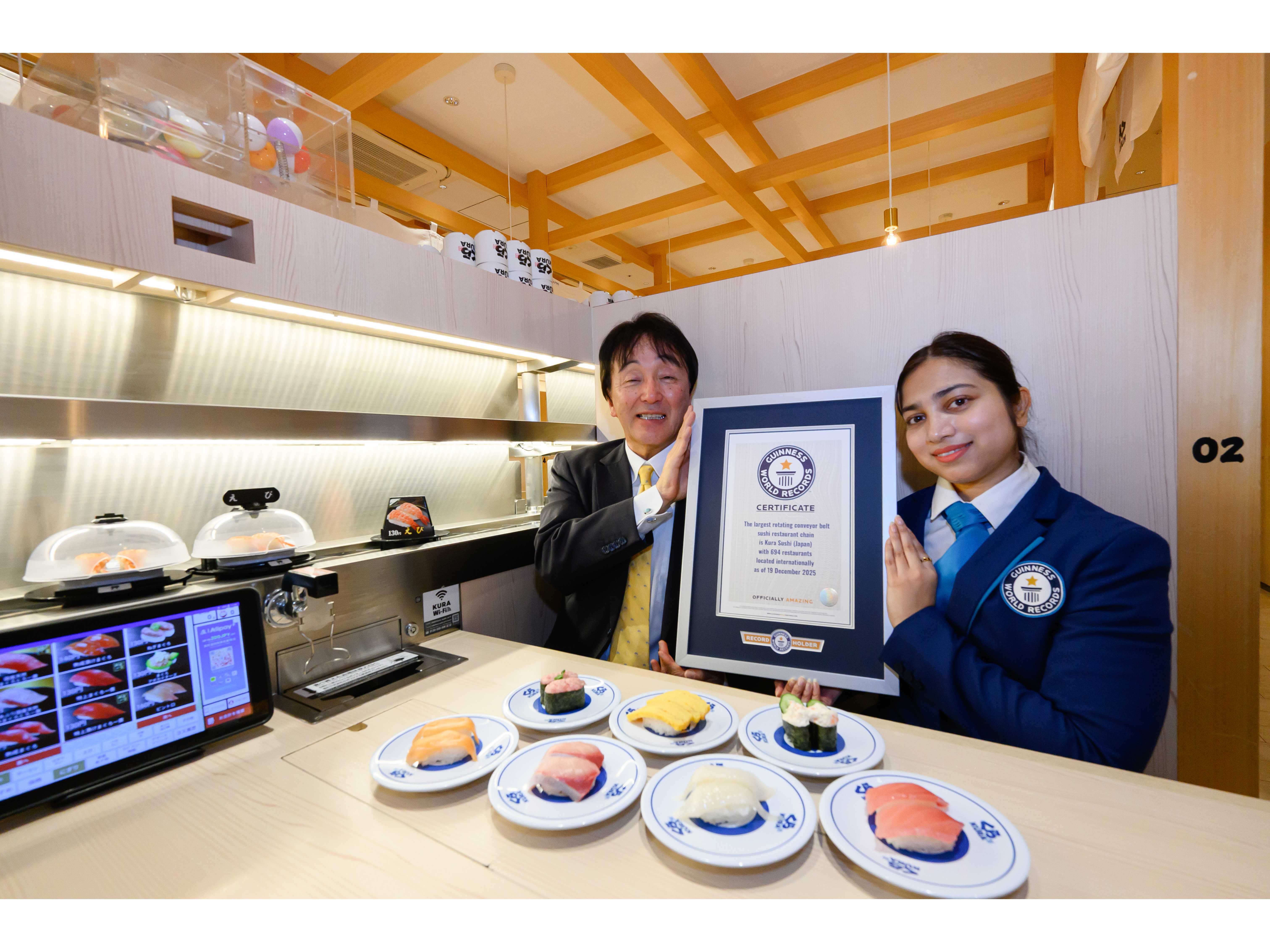 くら寿司株式会社