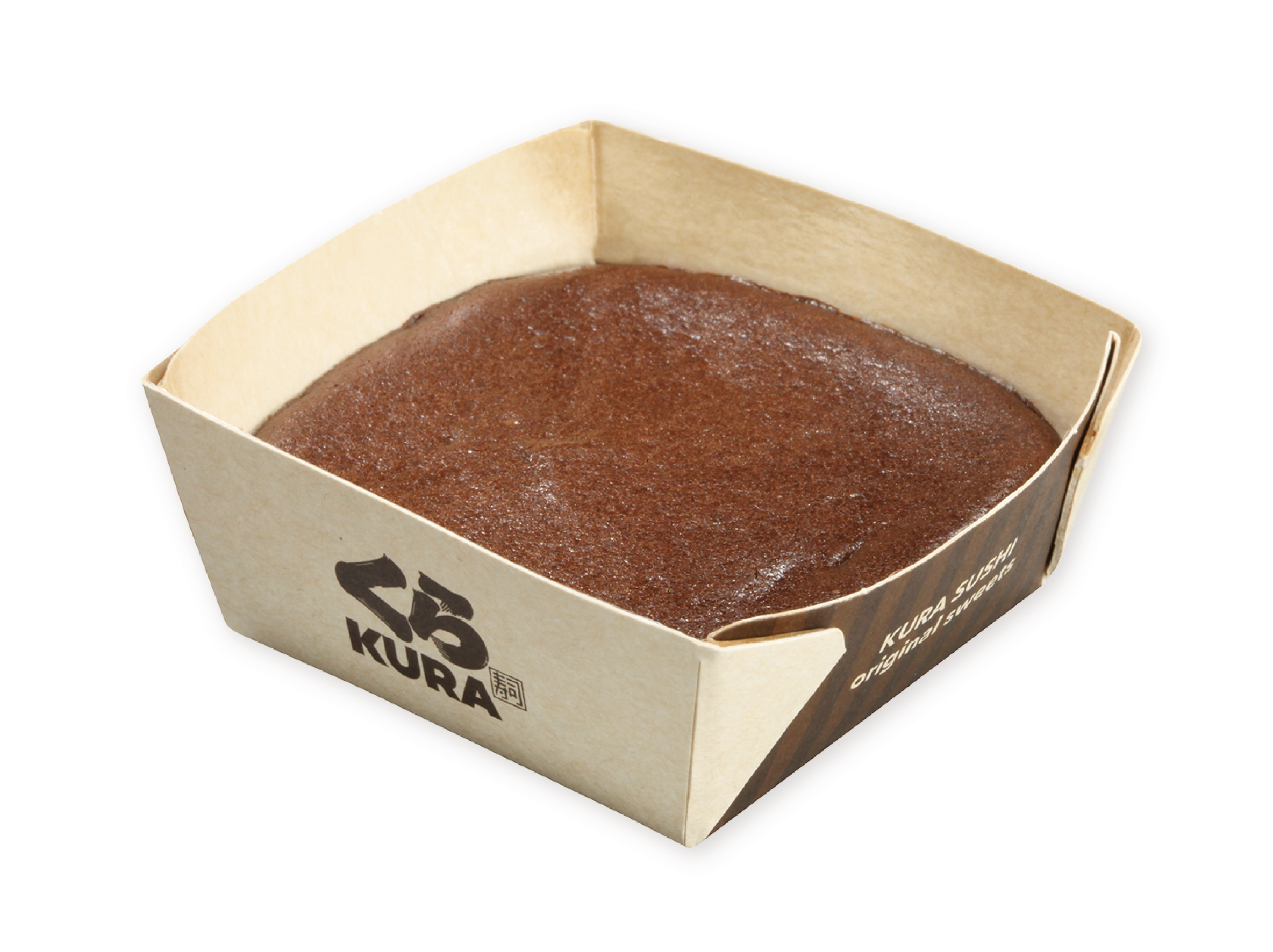 米粉のガトーショコラ