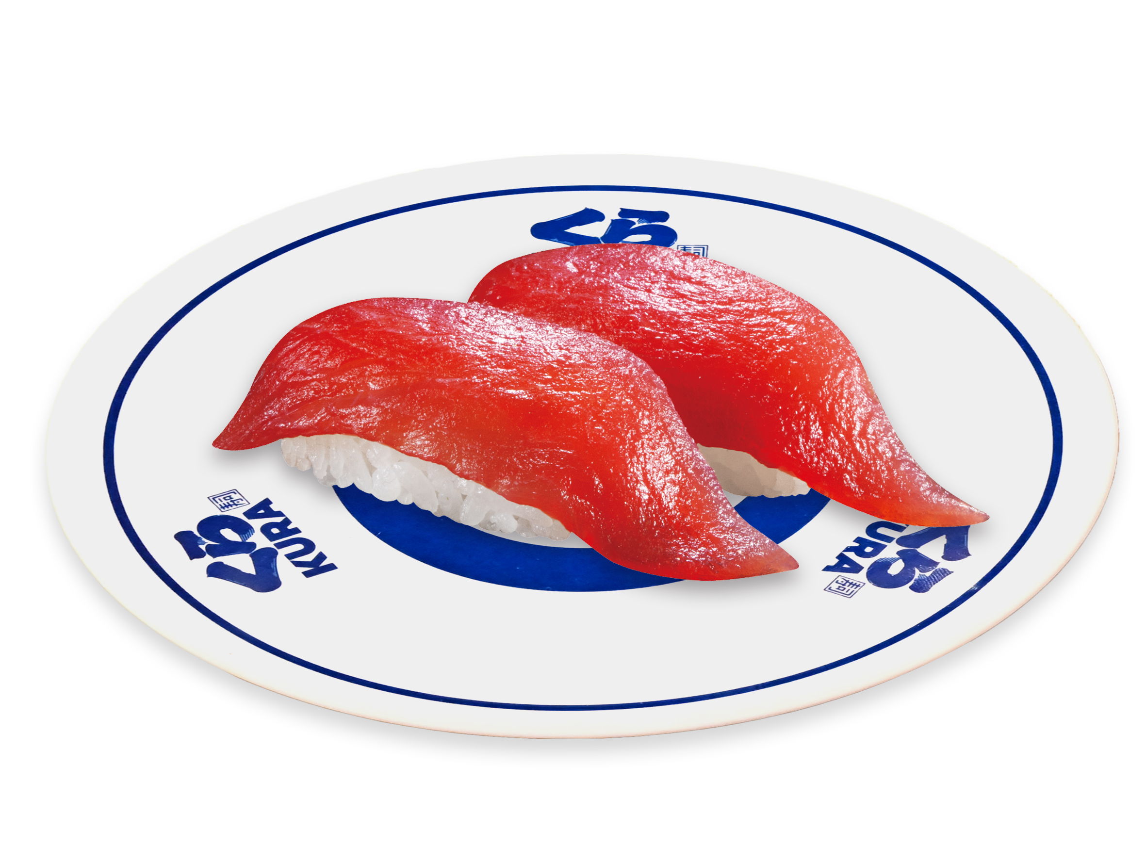 熟成まぐろ 皿あり