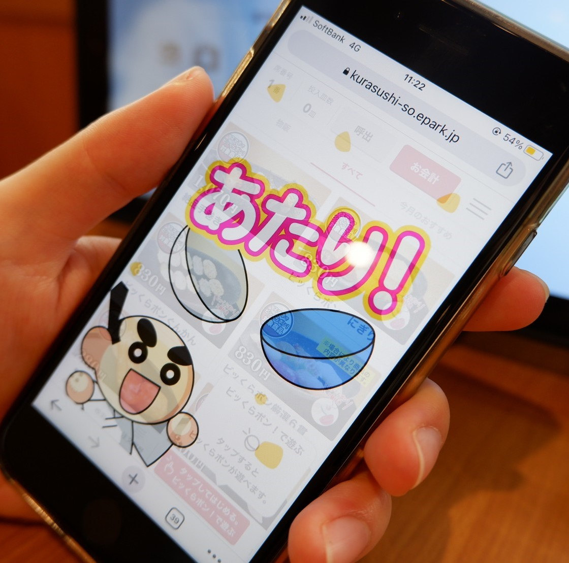 LINE_ALBUM_あ_230919_44