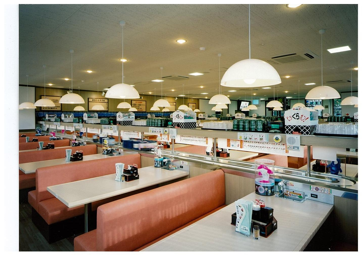 ビッくらポン！初期（店内）