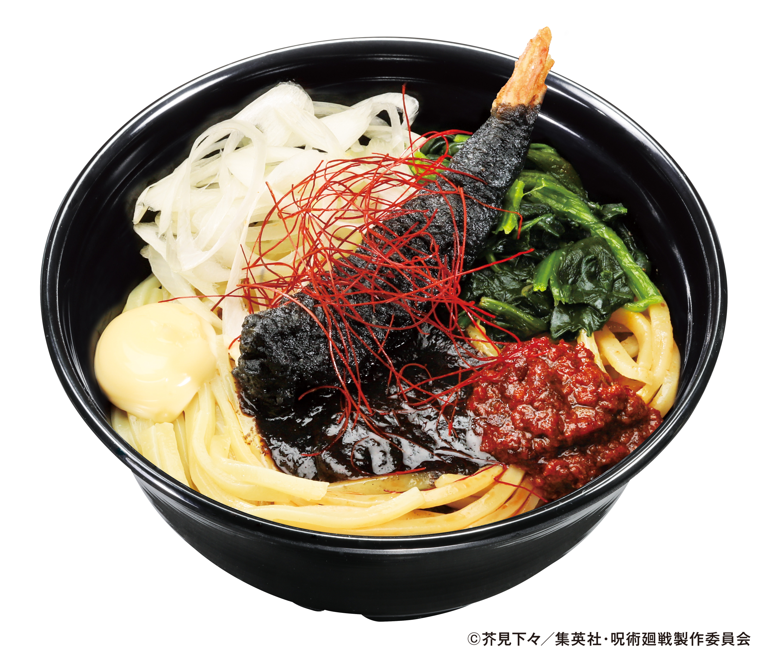2605_呪術廻戦コラボ商品_虎杖の麻辣汁なし担々麺_上