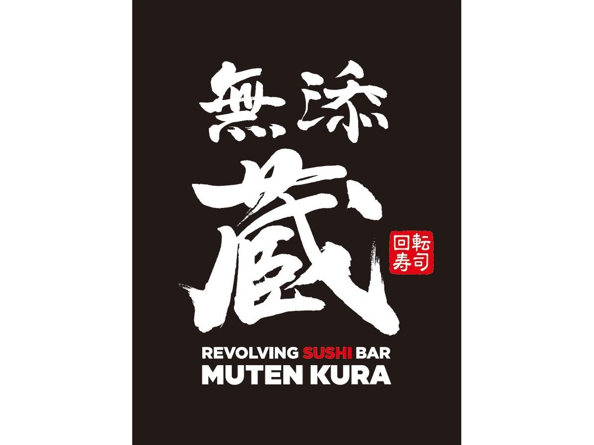 くら寿司株式会社