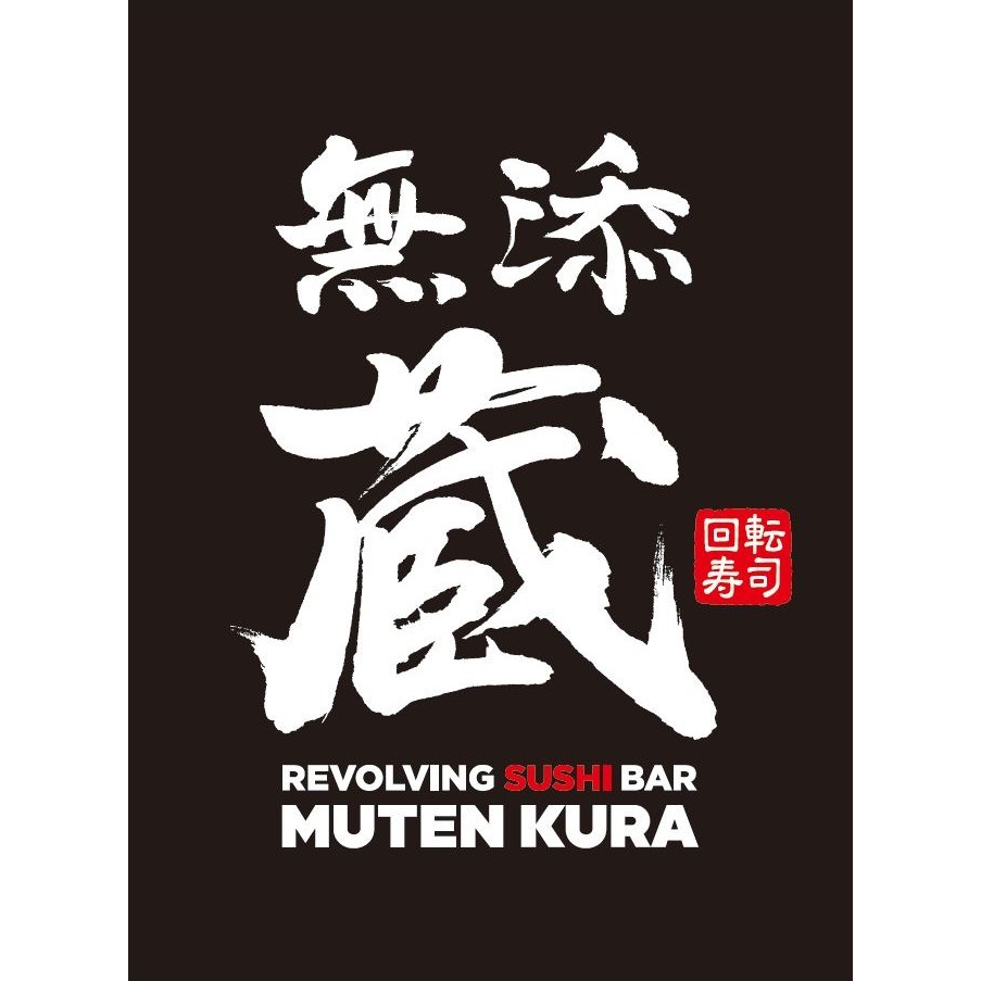 くら寿司株式会社