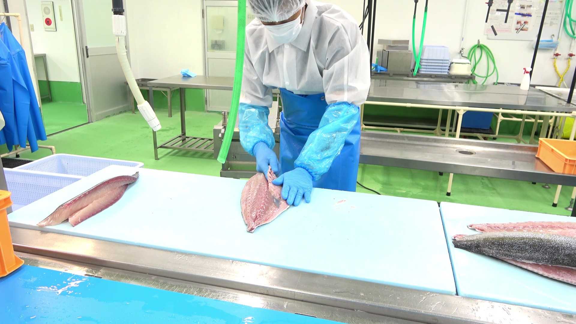産地加工