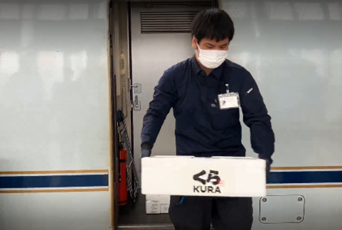 新幹線取り降ろし
