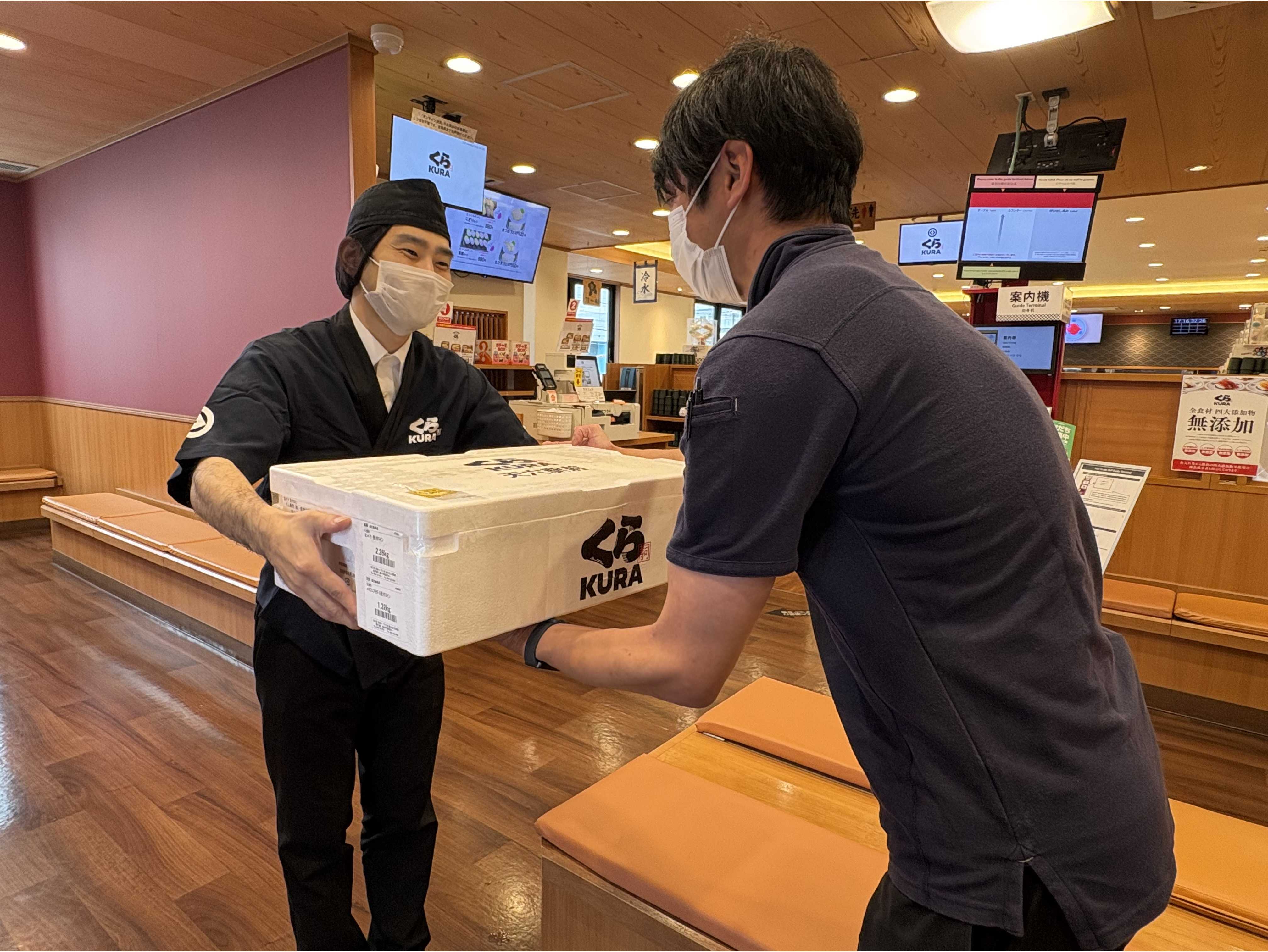 店舗受け取り