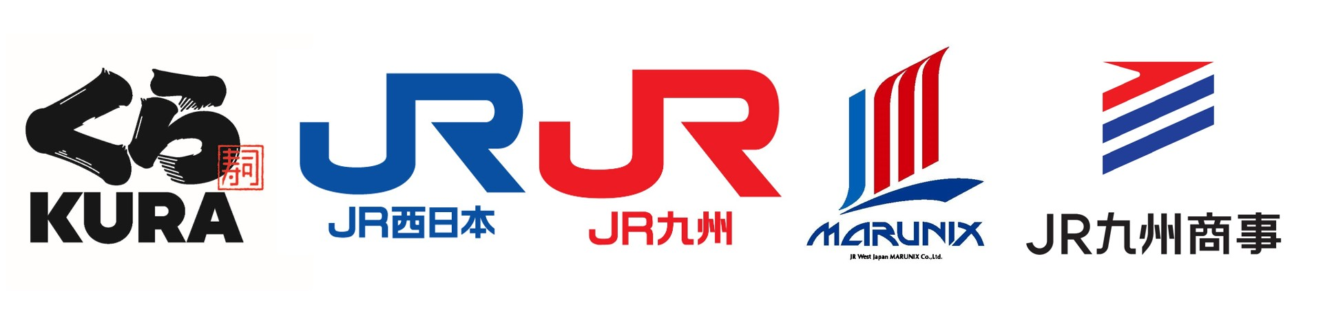 ロゴ一列