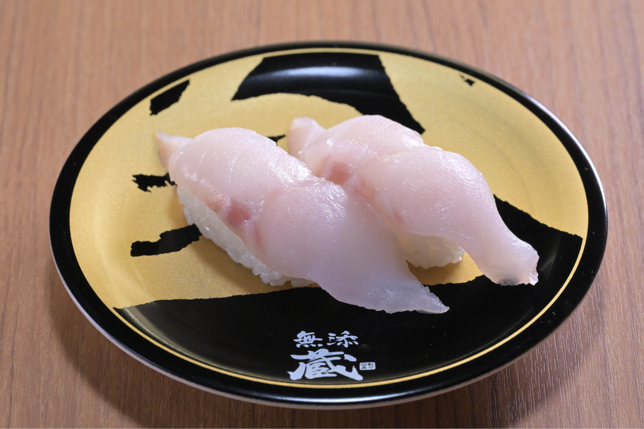 02函館くろそい