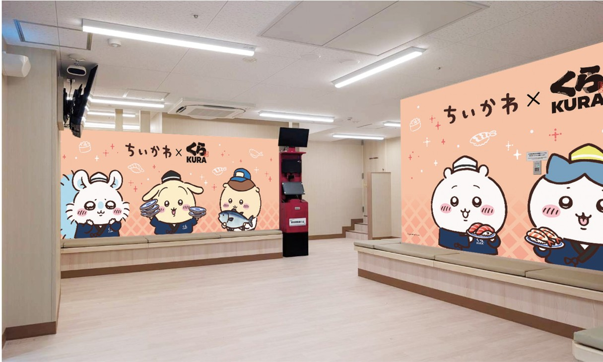 新宿靖国店内装飾①