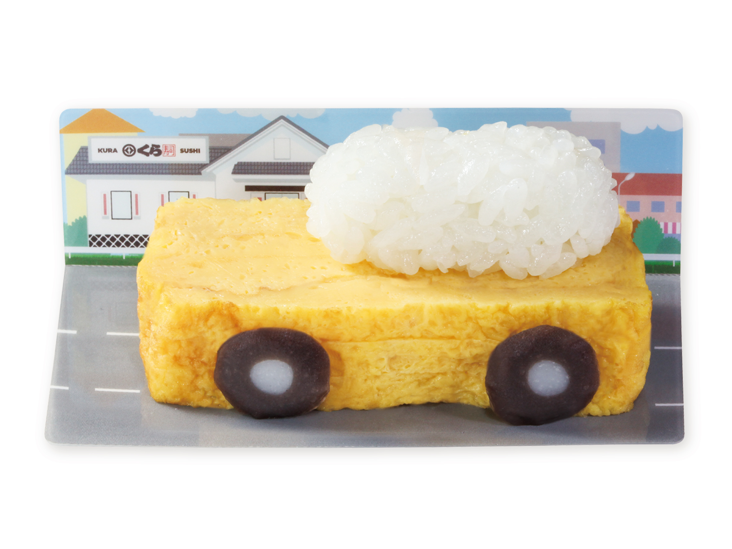 レーンを走る！たまご