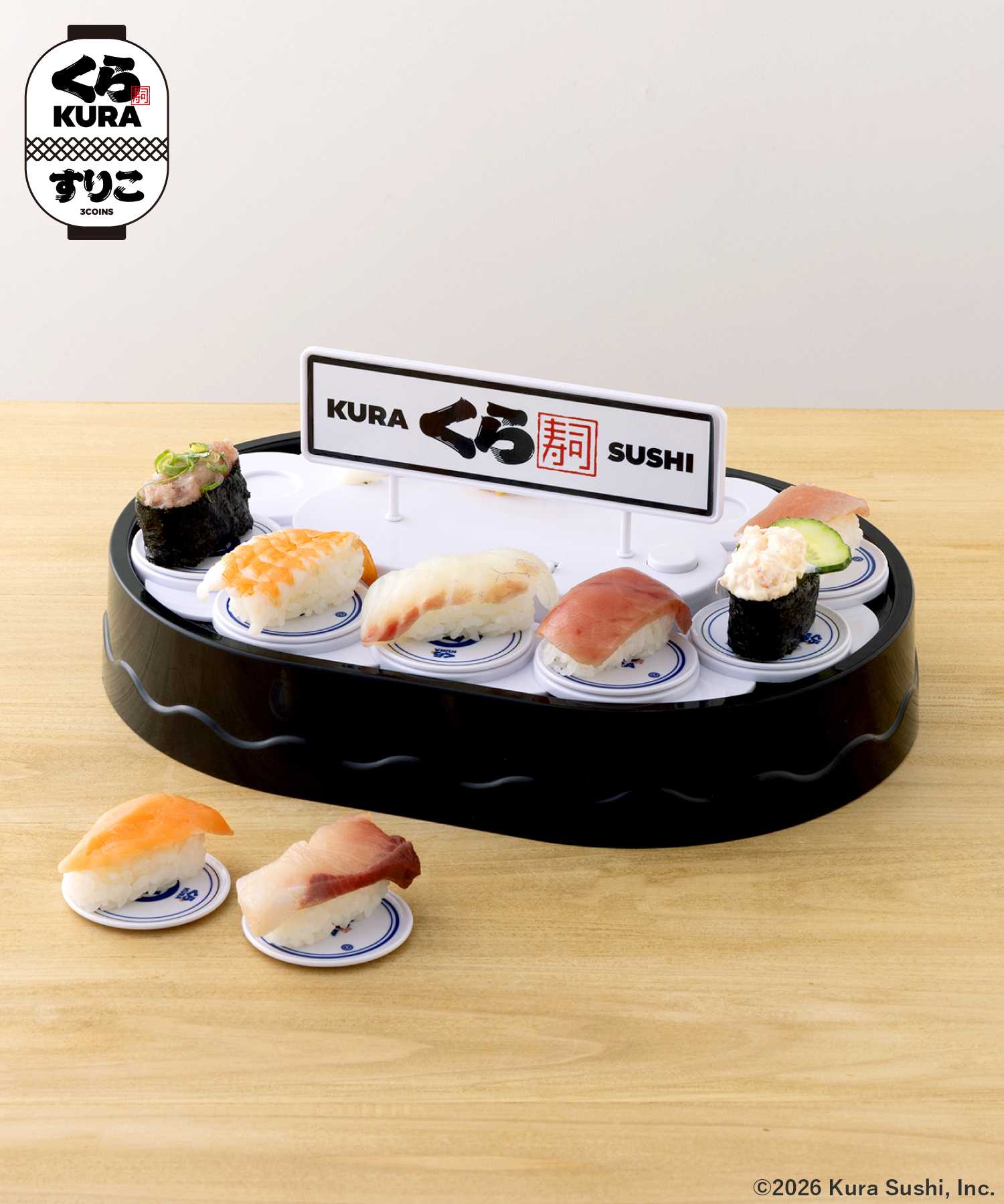 samune_kaitensushi