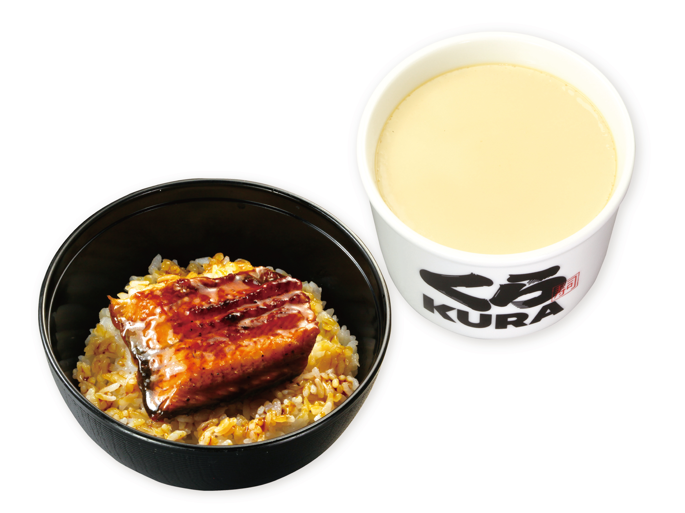 ランチ　うな丼セット　特製茶碗蒸し付