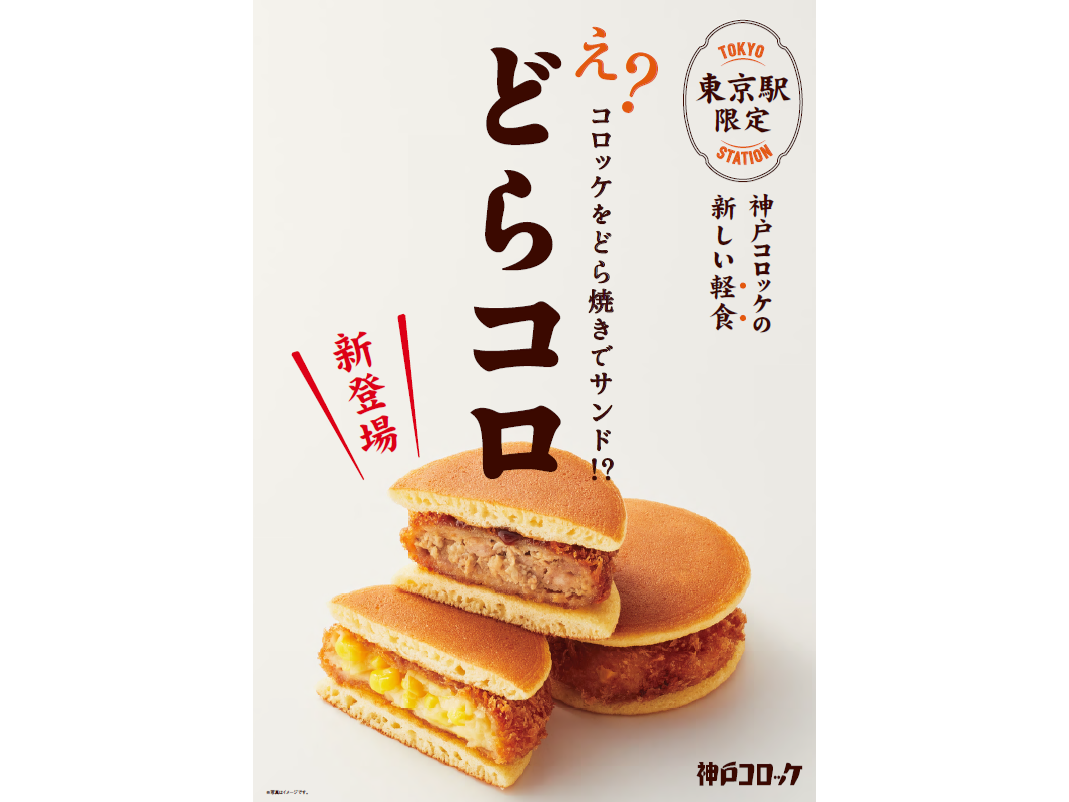 岡田三郎助、【裸婦】、新品高級額 額装付、年代物・希少画集画、状態良好 岡田三郎助、【薔薇】、新品高級額 額装付、年代物・希少画集画、状態