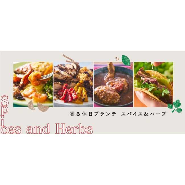 株式会社ロック・フィールド