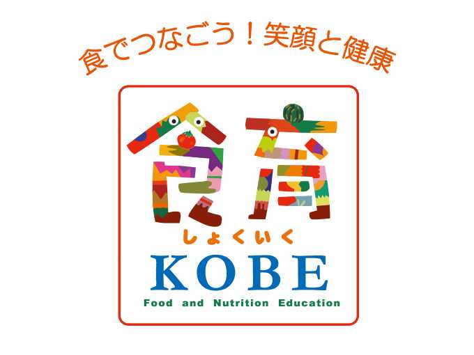 株式会社ロック・フィールド