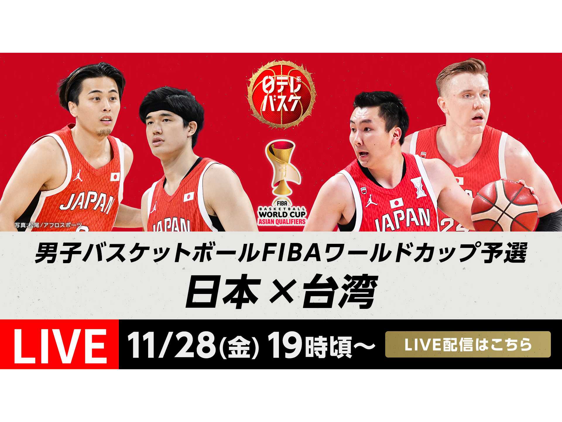 月刊ヒーローズpresents“川栄李奈ガチ推し祭り”開催 | 株式会社ヒーローズ