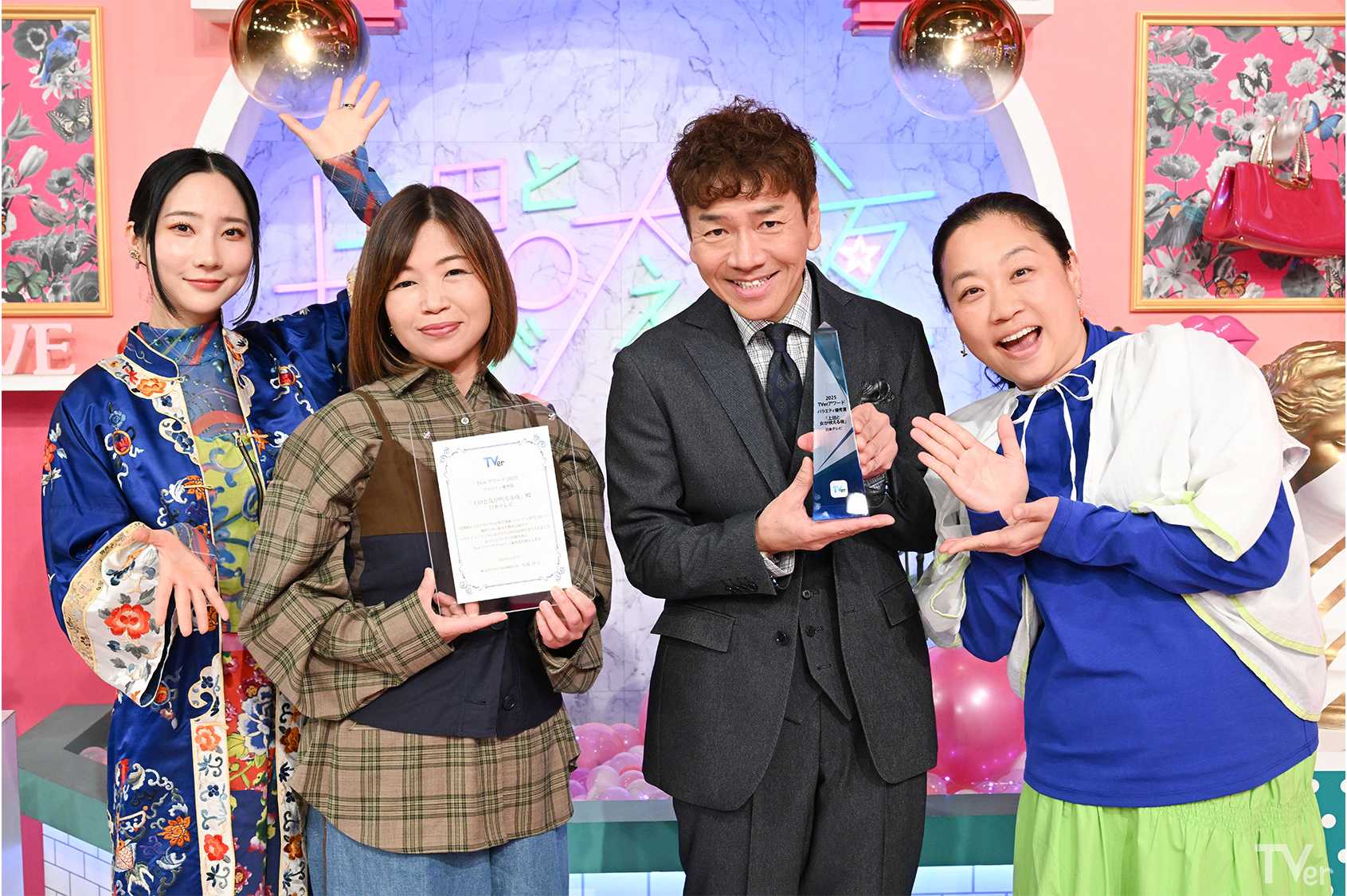 上田と女が吠える夜