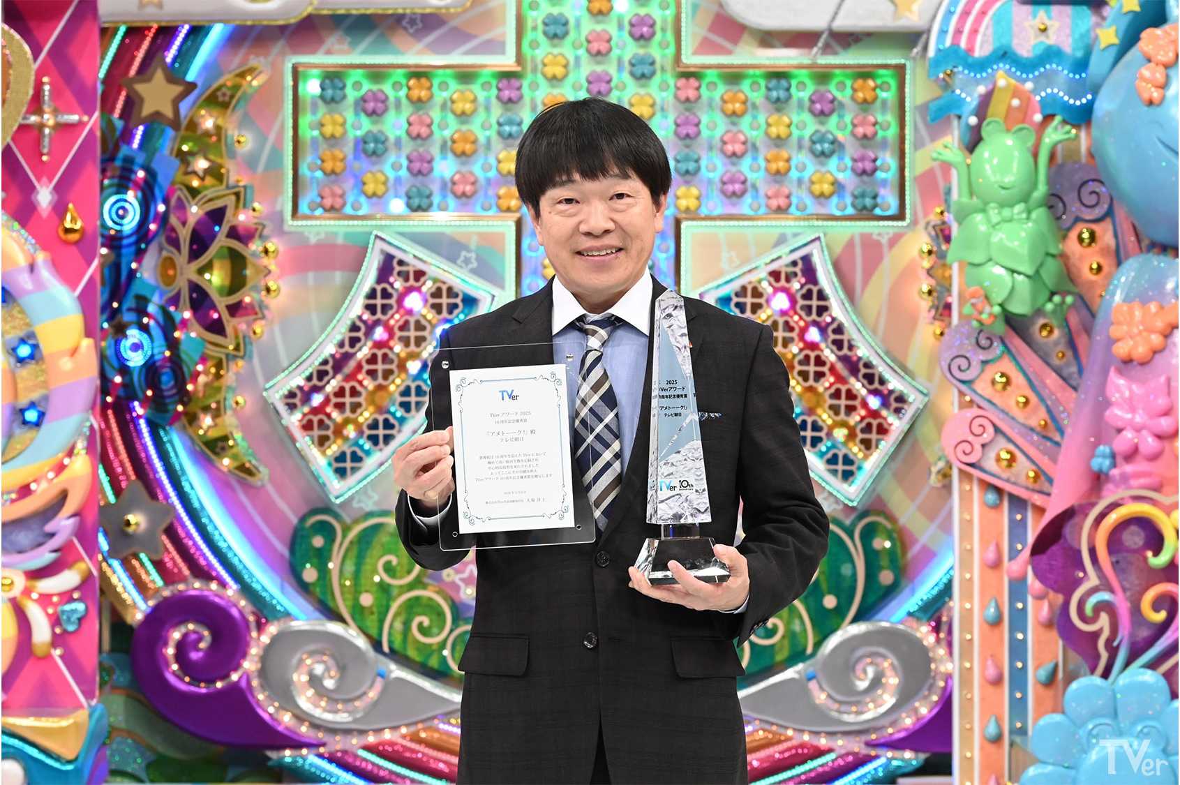 3-アメトーーク！（10周年記念賞）