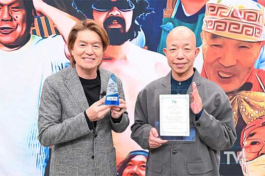 7-オモウマい店