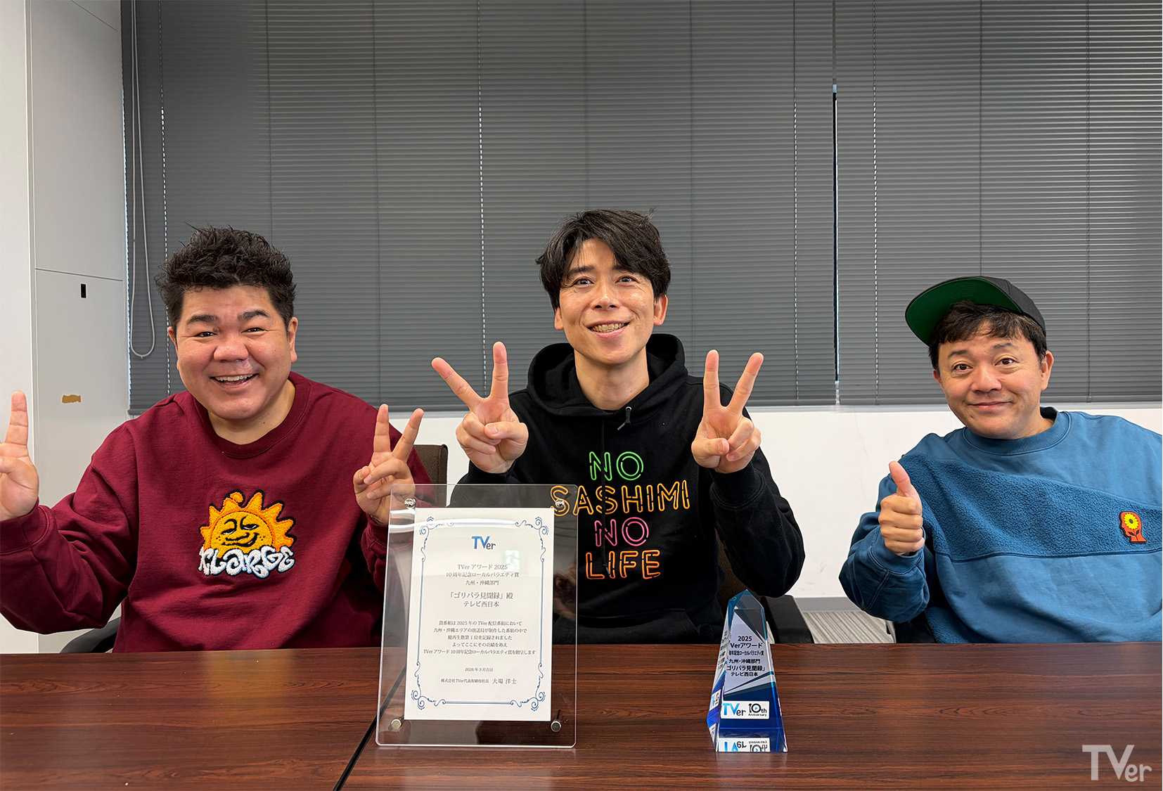 10-ゴリパラ見聞録