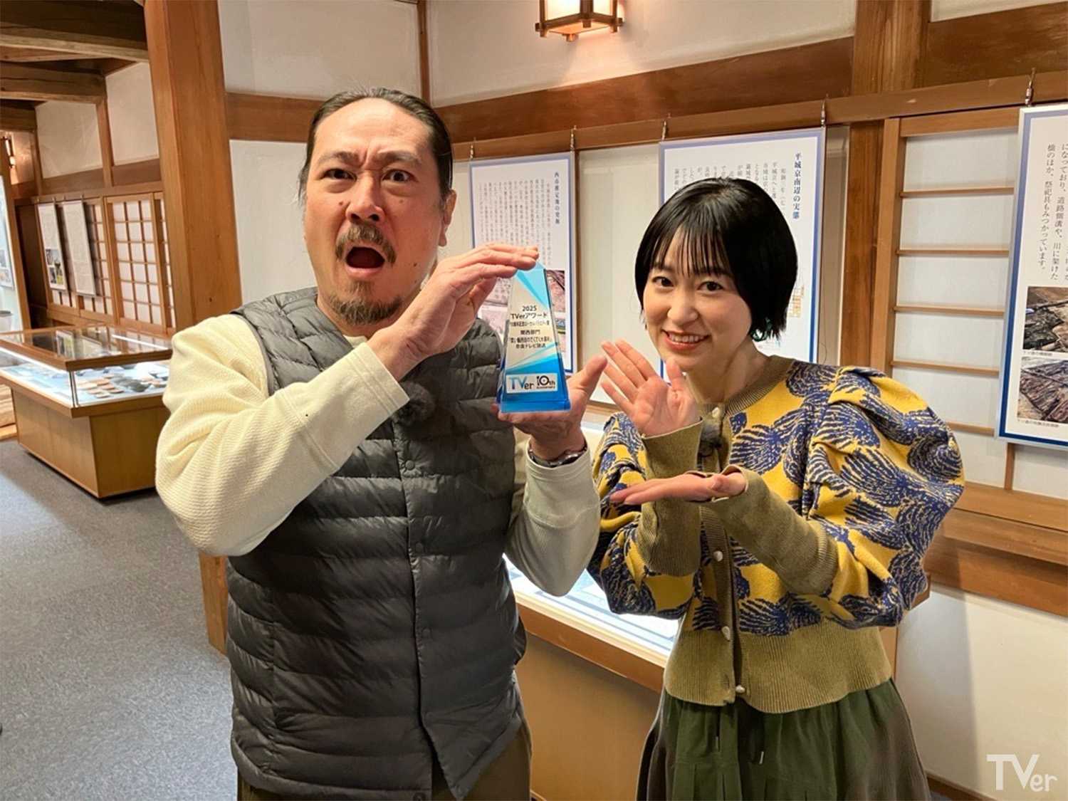 8-笑い飯のてくてく大喜利