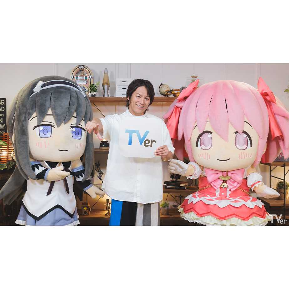株式会社TVer