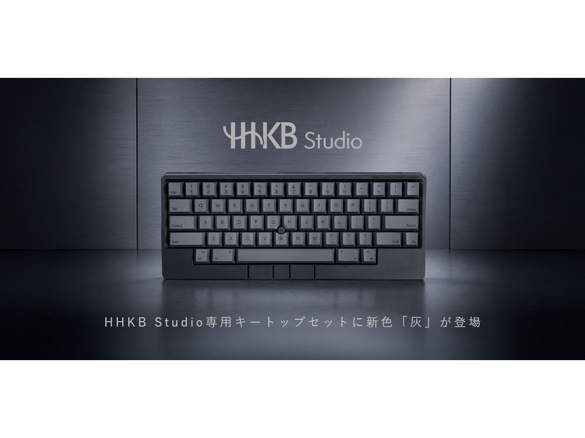 株式会社PFU