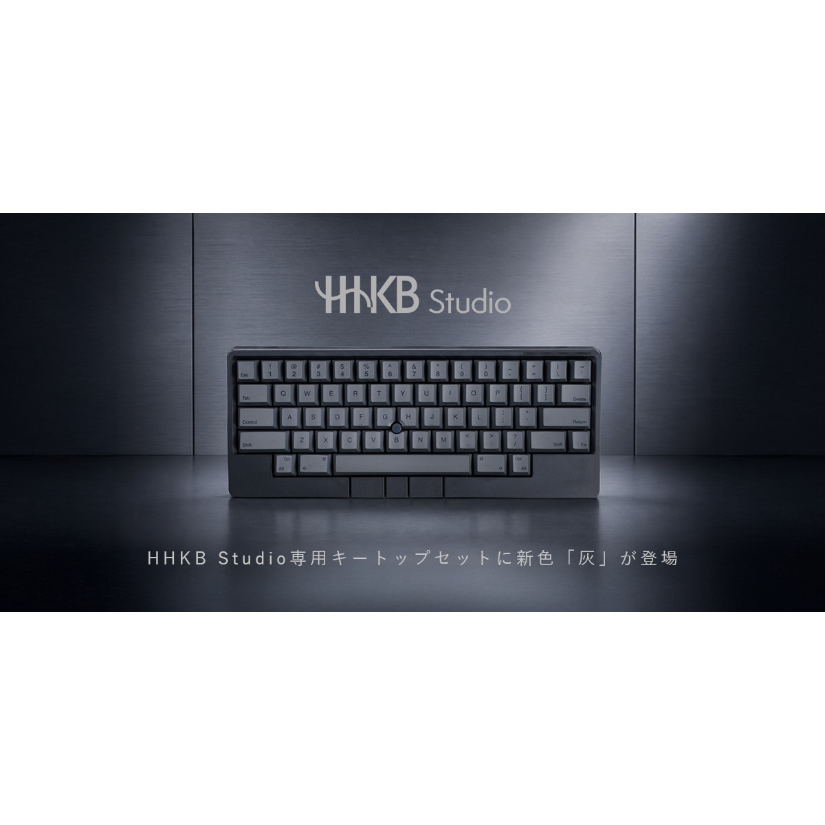 株式会社PFU