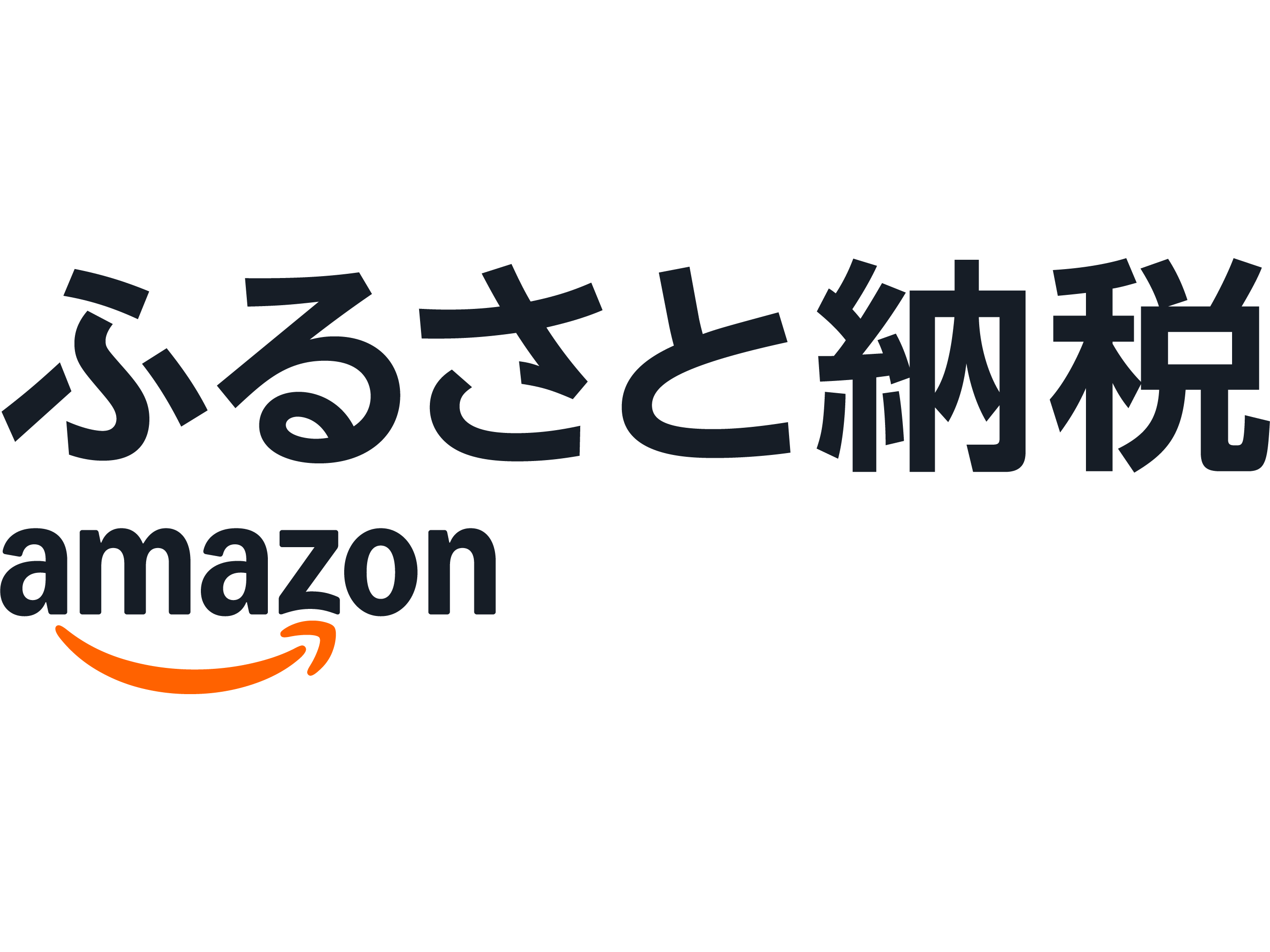 株式会社PFU