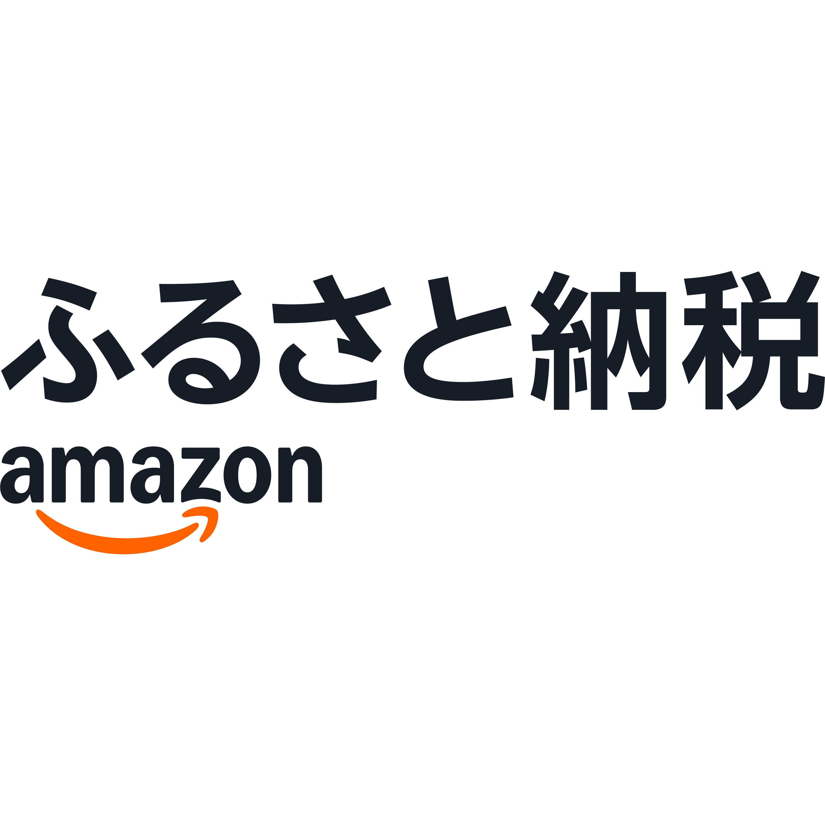 株式会社PFU