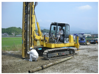 積水ハウス株式会社