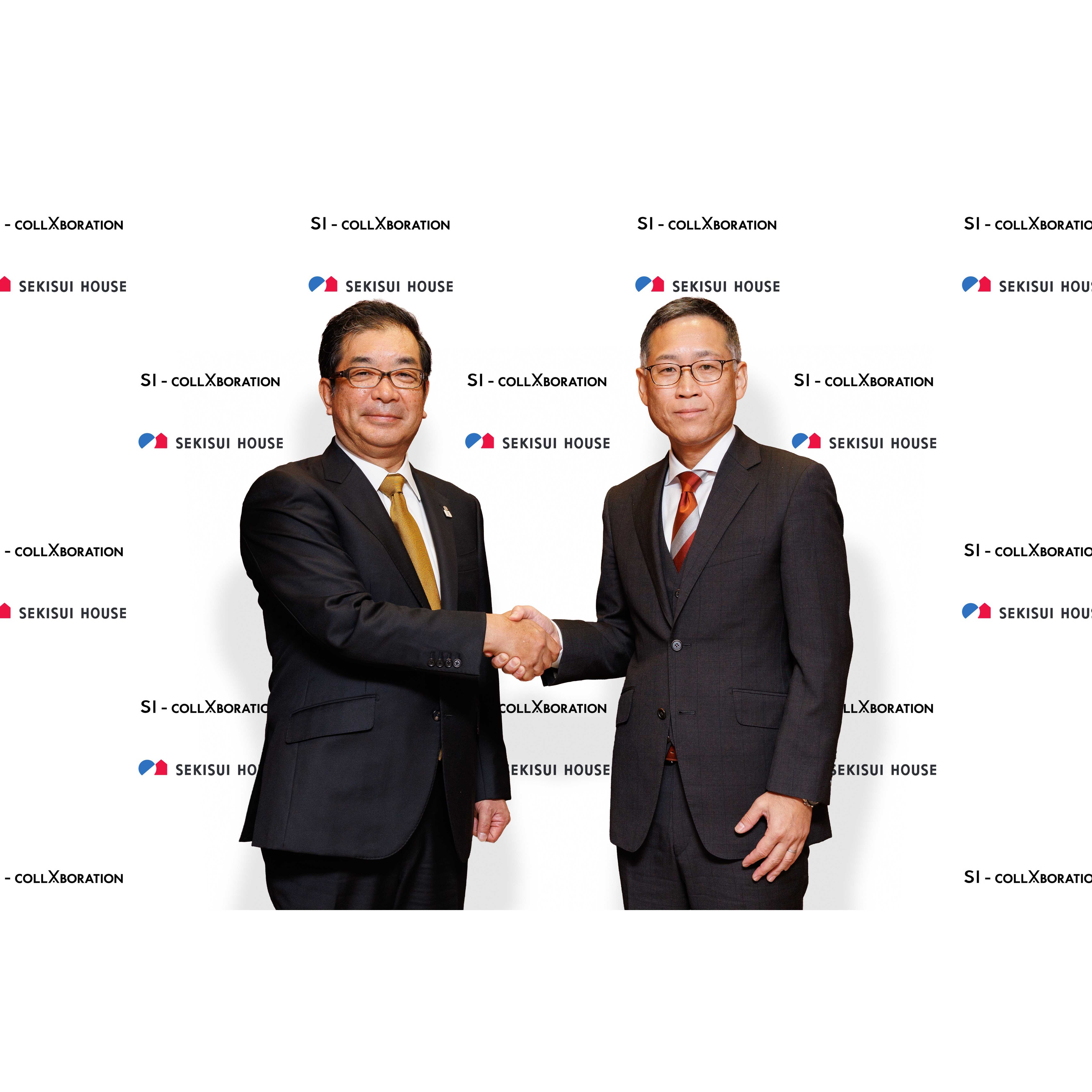 積水ハウス株式会社