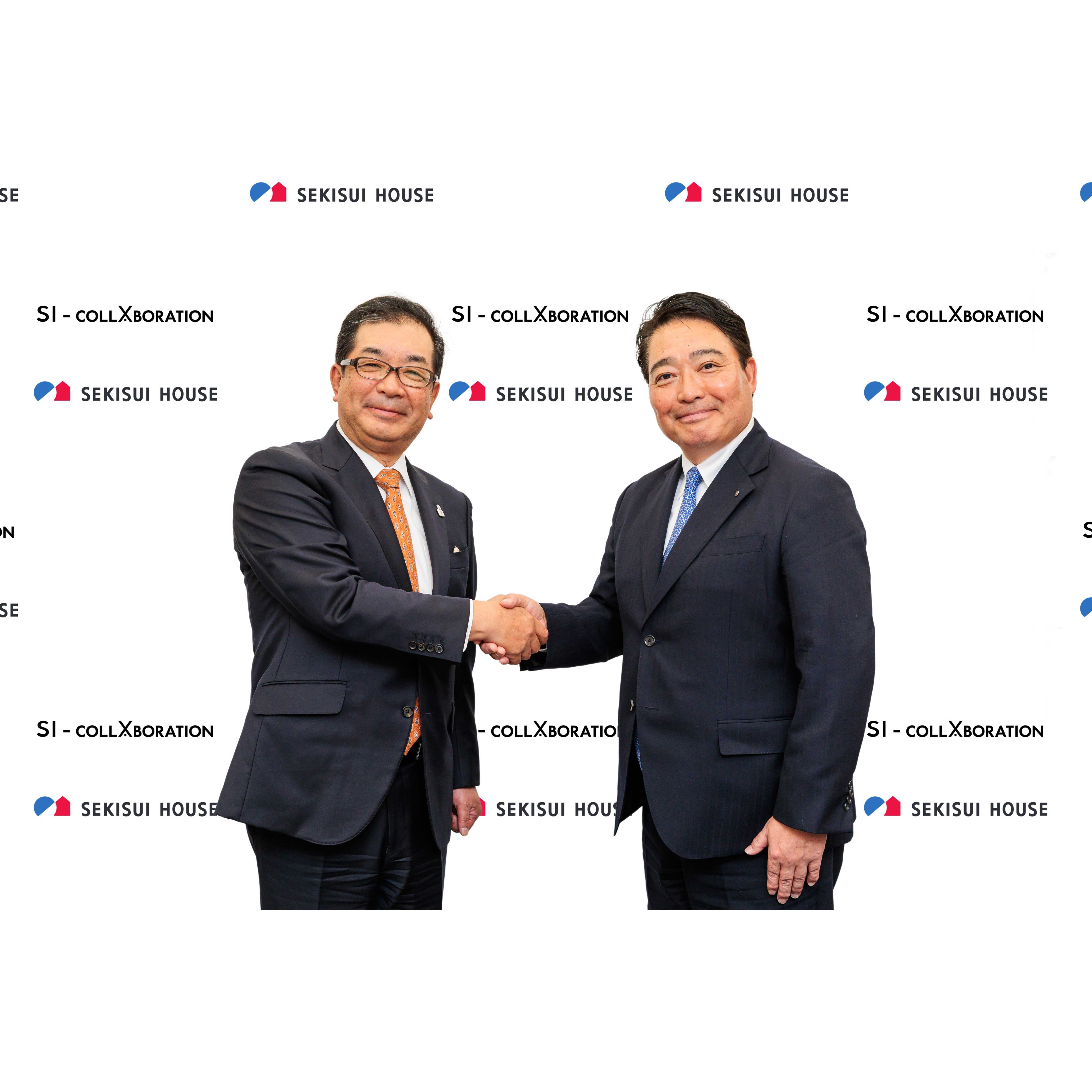 積水ハウス株式会社