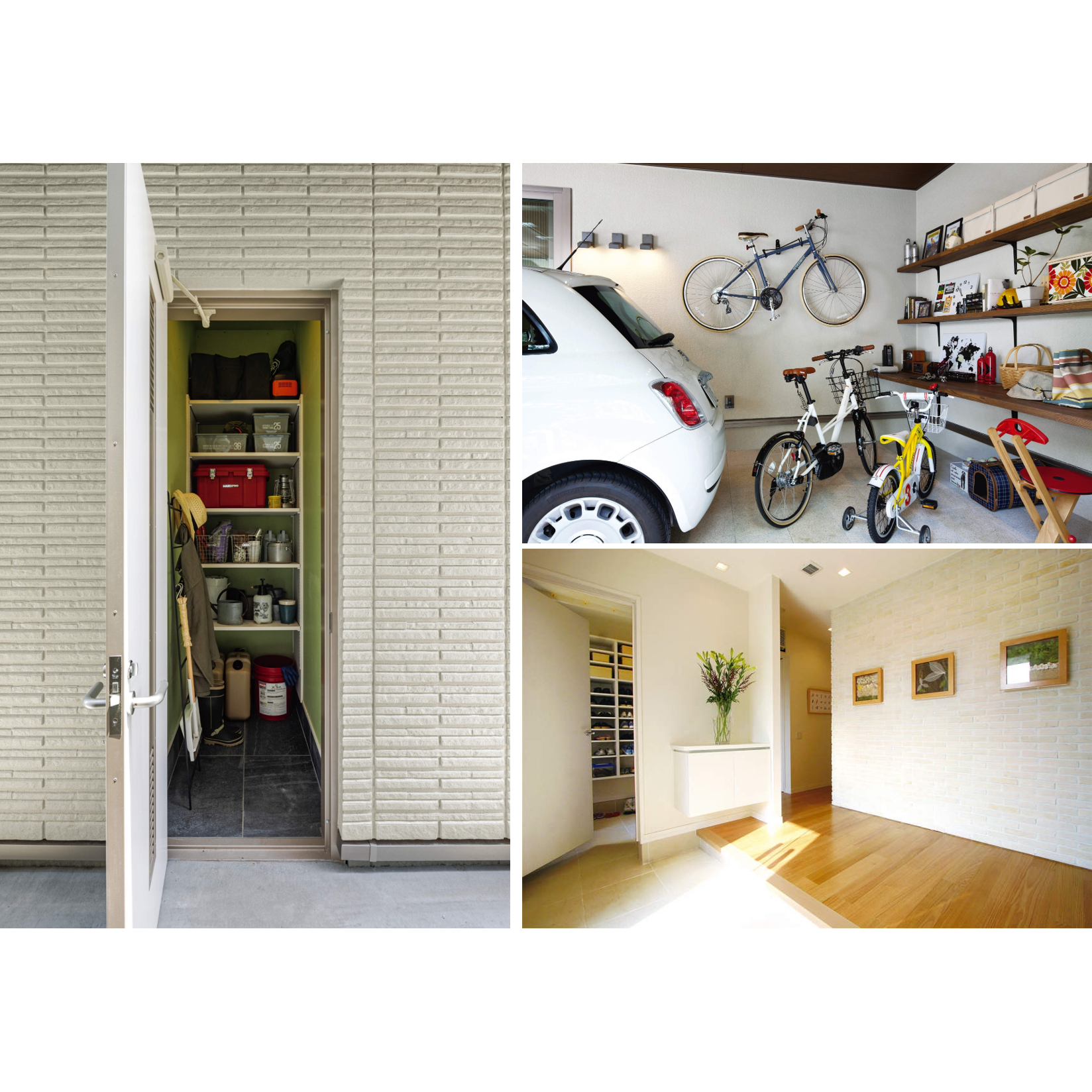 積水ハウス株式会社